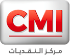 CMI MAROC